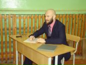 Фотография  