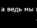 Крістіна Данилишин фотография #17 (источник - https://vk.com/id134087873)