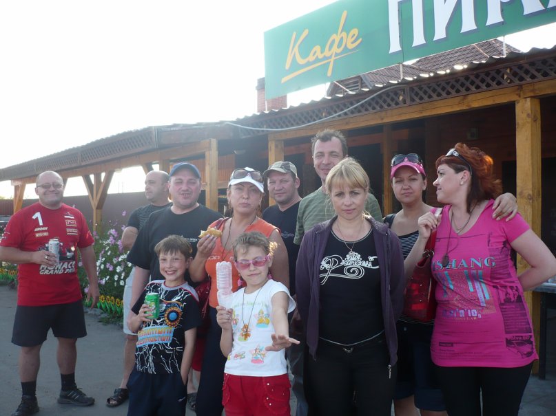 Лев Шкробов фотография #11