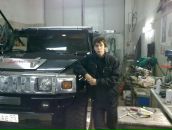 Фотография  