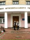 Інна Іваненко фотография #11 (источник - https://vk.com/id55489047)