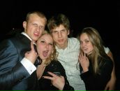 Игорек Кондратенко фотография #26 (источник - https://vk.com/id13264468)