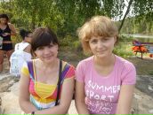 Елена Петренко фотография #19 (источник - https://vk.com/id948445)