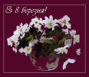Іринка Богун фотография #30 (источник - https://vk.com/id22498674)