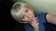 Фотография Кукгаузен Юлии