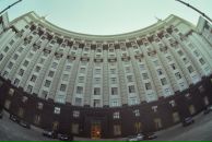 Макс Мелентьев фотография #43 (источник - https://vk.com/id207608)