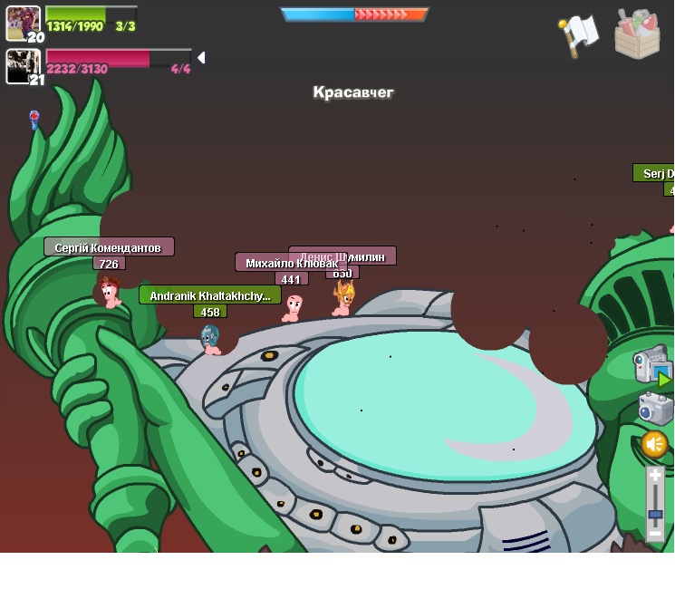 Мелсик Костанян фотография #44