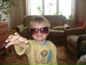 Фотография Никифоровой Дарьи