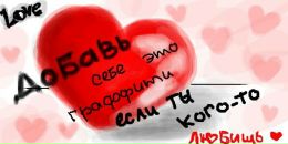 Олеся Дорій фотография #50 (источник - https://vk.com/id59798210)