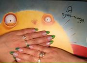 Олеандр Синий фотография #46 (источник - https://vk.com/id261522)