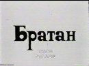 Діма Куклюк фотография #1