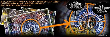 Кирило Подобєдов фотография #25 (источник - https://vk.com/id71003871)