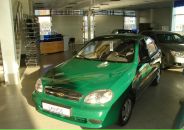 Фотография Репина Дмитрия