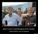 Володимир Олійник фотография #5 (источник - https://vk.com/id40806709)