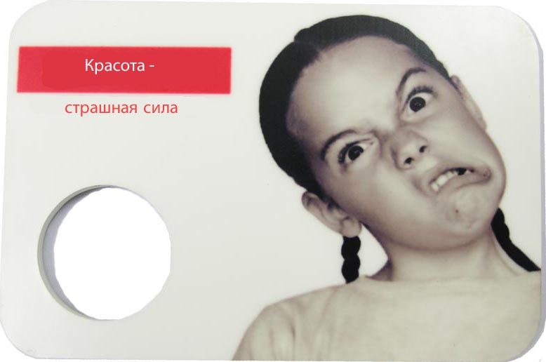 Оля Лубенец фотография #50