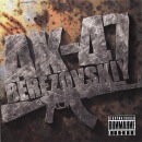 Фотография Полушкина Мария