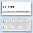 Міша Плаксюк фотография #18 (источник - https://vk.com/id81537250)