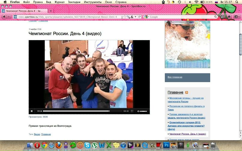 Антон Агешкин фотография #45