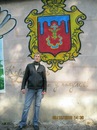 Андрій Слободянюк фотография #37 (источник - https://vk.com/id155774712)