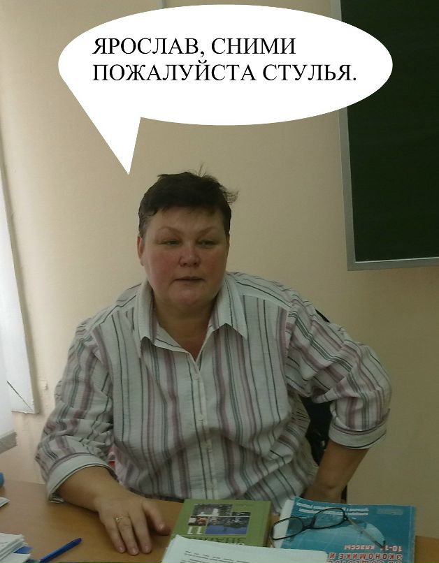 Ярослав Ульянов фотография #12