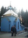 Михайло Луців фотография #12 (источник - https://vk.com/id151162586)