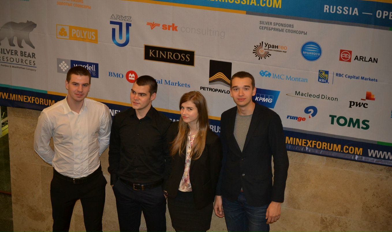 Дмитрий Лайченков фотография #44