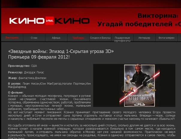 №14, Alex Blynsky №14, Alex Blynsky