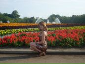 Фотография Горошковой Юли