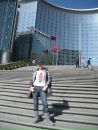Фотография Веретенниковой Наталии