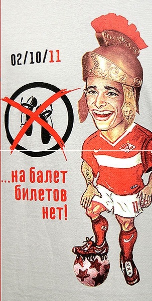 №9, Дмитрий Бецияну, 37 лет, Кишинев №9, Дмитрий Бецияну, 37 лет, Кишинев