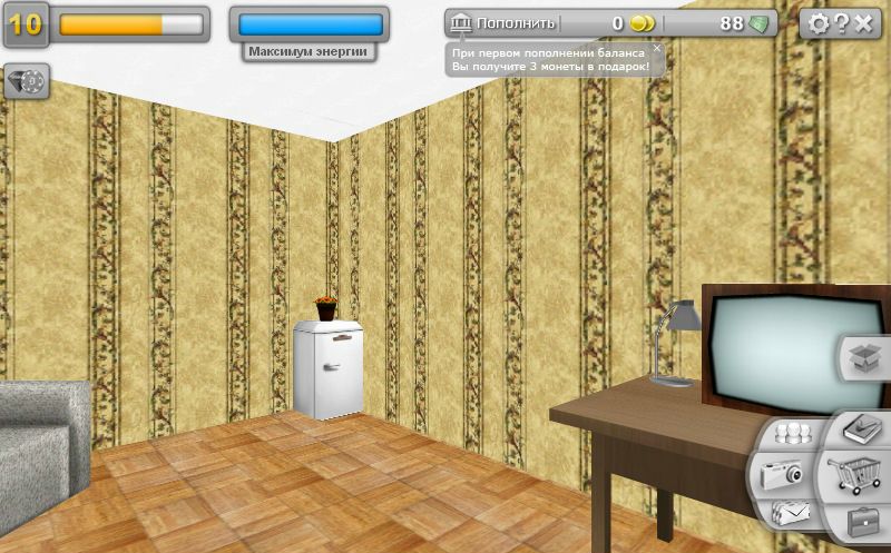 Ефросинья :) фото №1