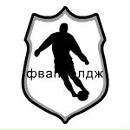 Вадім Варивода фотография #5 (источник - https://vk.com/id105080467)