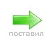 Андрій Цицюра фотография #41 (источник - https://vk.com/id151368523)