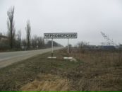 Фотография Каиль Катерины