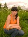 Фотография Уткиной Елены