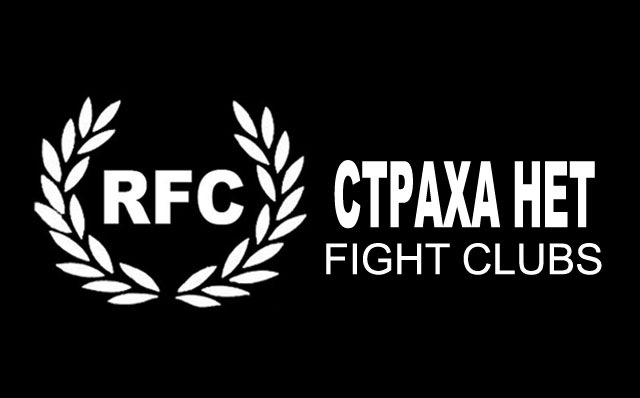 Антон Bars фотография #2