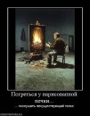 Дима Черников фотография #8 (источник - https://vk.com/id22731871)
