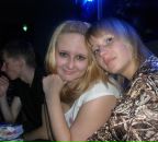 Фотография Полетаевой Инны