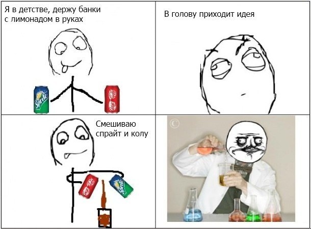 Fred Weasley фотография #19