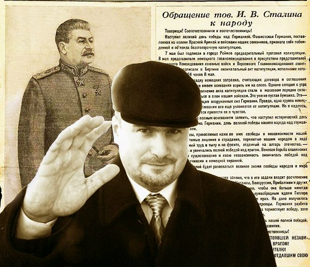 №20, Илья Ройтенберг, Челябинск №20, Илья Ройтенберг, Челябинск