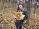 Марія Рибак фотография #47 (источник - https://vk.com/id130378812)