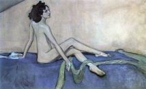 Фотография Русиной Елены