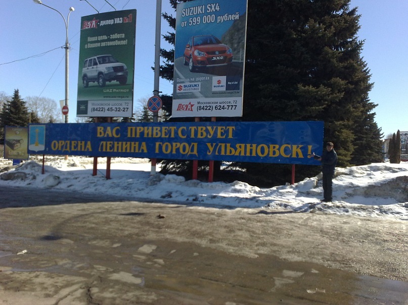 Артём Яковлев фотография #28