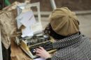 Фотография Мосиашвили Лейлы