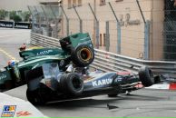 Фотография Цирульникова Паши