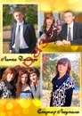 Випускні Альбоми фотография #28 (источник - https://vk.com/id162200659)