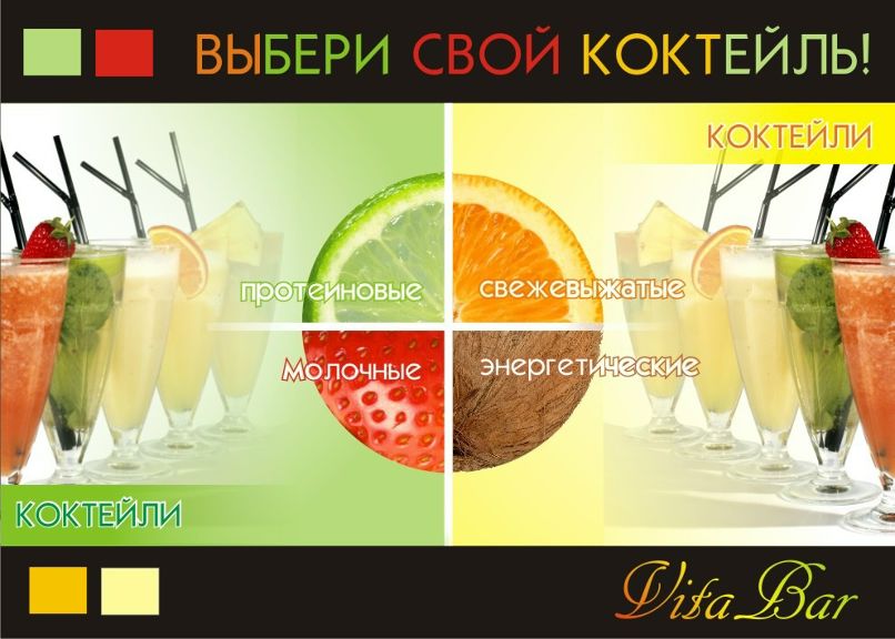 Дмитрий Праслов фотография #25