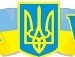 Вадім Гаврищук фотография #34 (источник - https://vk.com/id141425179)