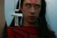 Антон Легат фотография #1