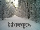 Іра Шарченко фотография #41 (источник - https://vk.com/id120672487)